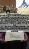Восстановление Троицкого храма! Восстановление Троицкого храма!